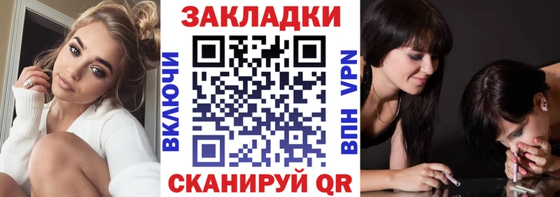 Купить наркотики цена Вельск Гашиш  Марихуана  Амфетамин  Меф мяу мяу 