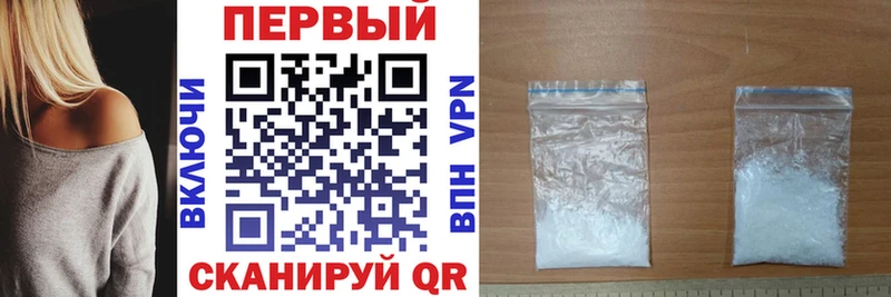 АМФ VHQ  Вельск 
