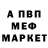 Amphetamine VHQ Andrey Reutskiy