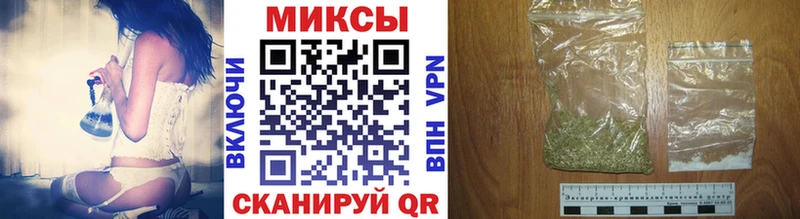 БУТИРАТ BDO 33%  что такое   Вельск 