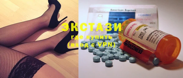 Альфа ПВП Богданович