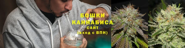 мдма Богородск