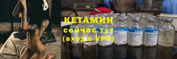 Альфа ПВП Богданович