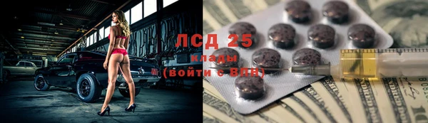 Альфа ПВП Богданович