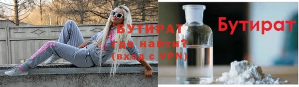 Альфа ПВП Богданович