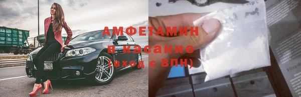 бошки Богородицк