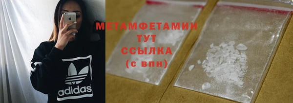 бошки Богородицк