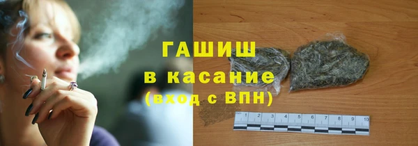 Альфа ПВП Богданович