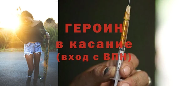 Альфа ПВП Богданович
