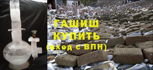 mdma Бородино