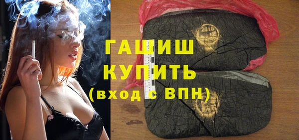 бошки Богородицк