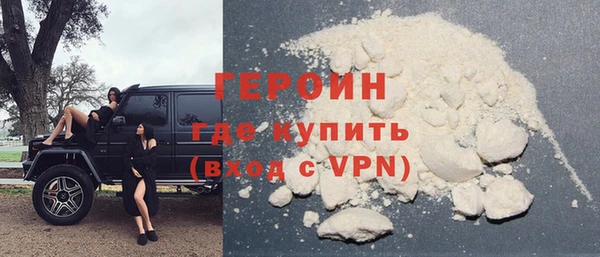 Альфа ПВП Богданович