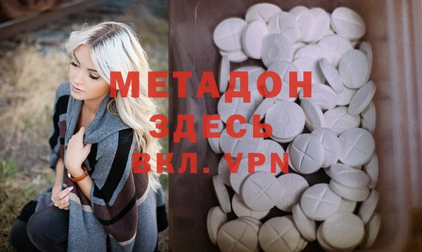бошки Богородицк