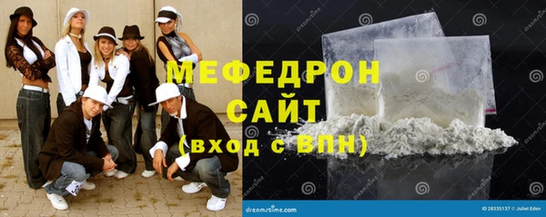 2c-b Баксан