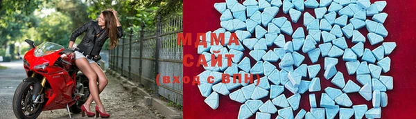 бошки Богородицк