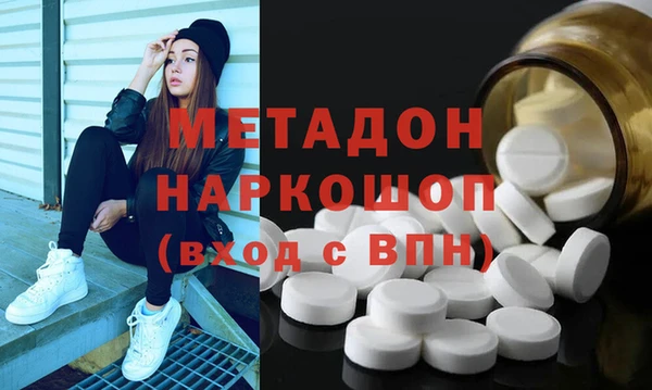 бошки Богородицк