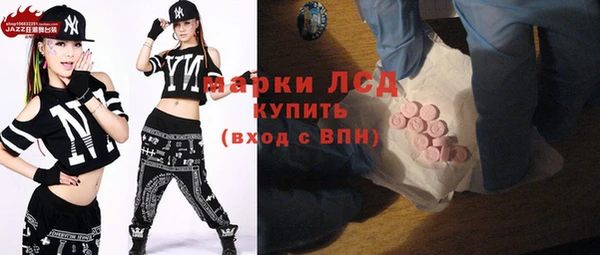 бошки Богородицк