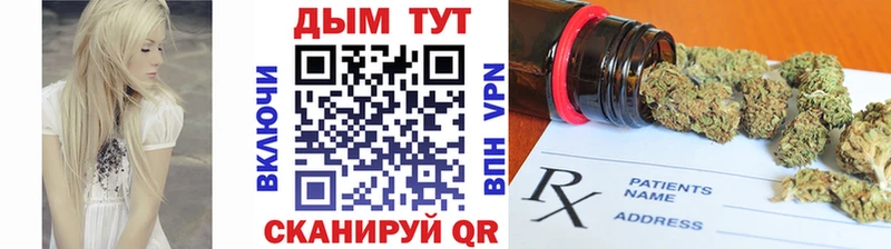 Бошки Шишки AK-47 ссылка на мегу как зайти Вельск даркнет сайт