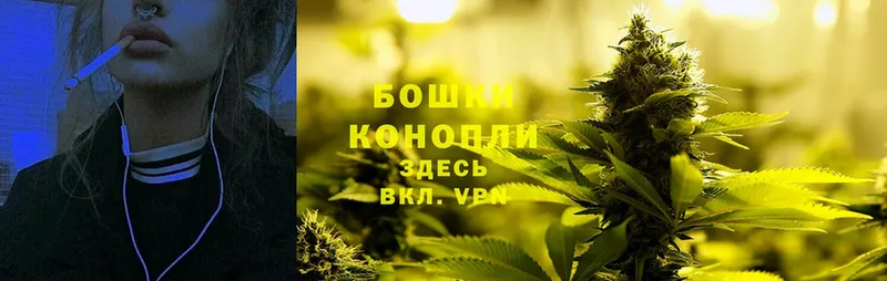 MEGA онион  Вельск  Канабис Bruce Banner 